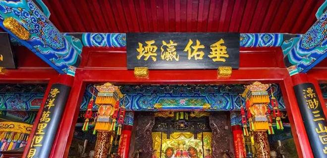 无字天书之谜 天津天后宫 无字经_3d无字天书下载