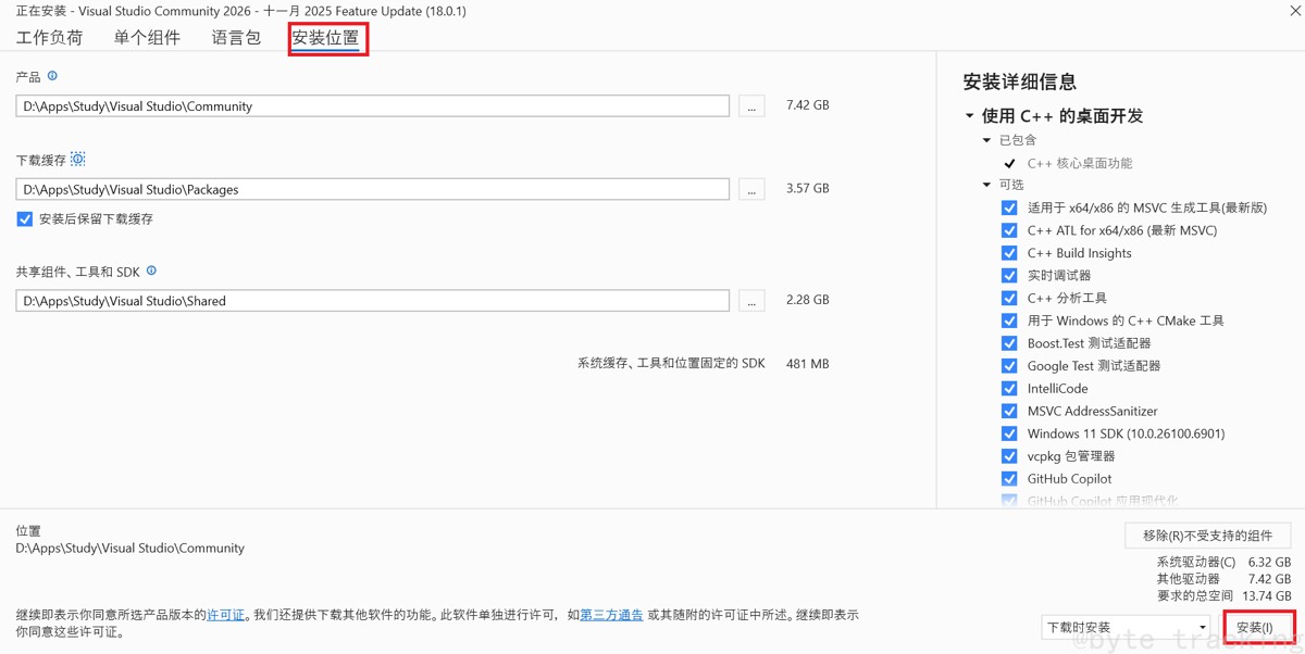 Visual Studio 2026 AI 功能深度集成教程 site:脚本之家_visual studio 2026下载_Visual Studio 2026 安装教程 site:脚本之家