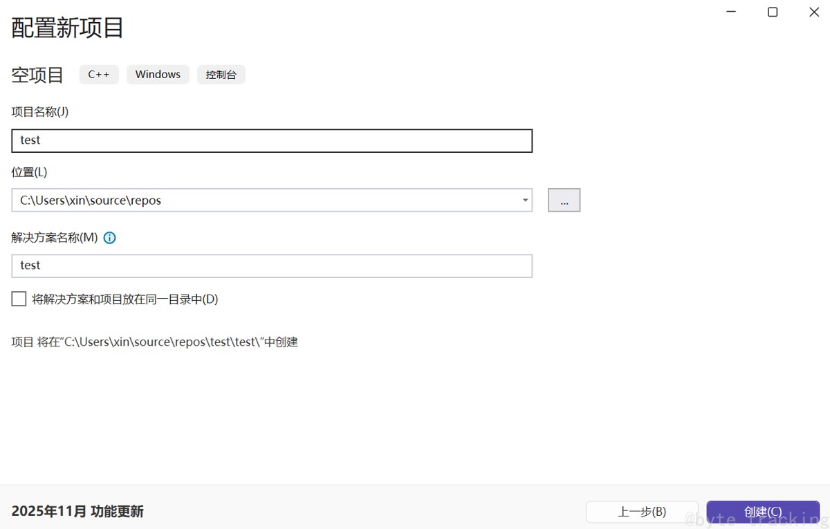 Visual Studio 2026 AI 功能深度集成教程 site:脚本之家_Visual Studio 2026 安装教程 site:脚本之家_visual studio 2026下载