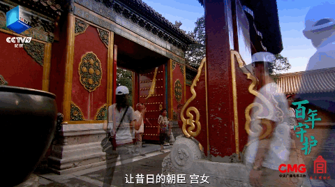 故宫纪录片高清下载_纪录片百年守护_故宫博物院建院百年