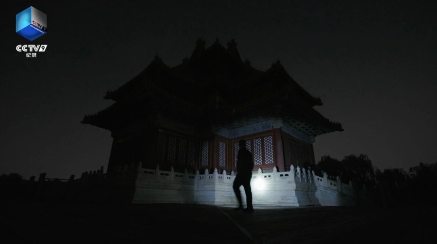 故宫博物院建院百年_故宫纪录片高清下载_纪录片百年守护