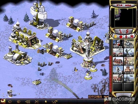 红色警戒2心灵终结mod_红警2共和国之辉地图下载_心灵终结mod最终更新