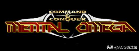 红色警戒2心灵终结mod_红警2共和国之辉地图下载_心灵终结mod最终更新