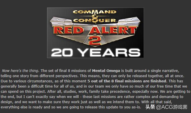 红色警戒2心灵终结mod_红警2共和国之辉地图下载_心灵终结mod最终更新