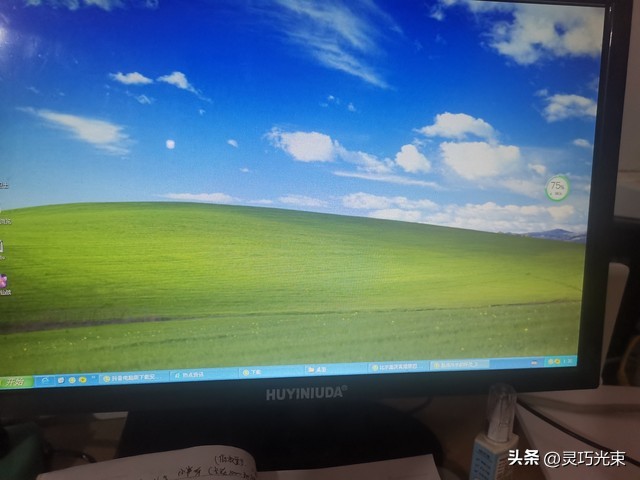 XP和Win7的稳定性优势_windowsxp系统下载_经典Windows系统