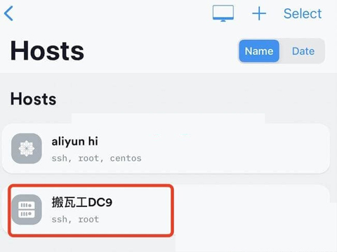 Termius移动端远程访问工具_ssh 下载_Termius SSH客户端