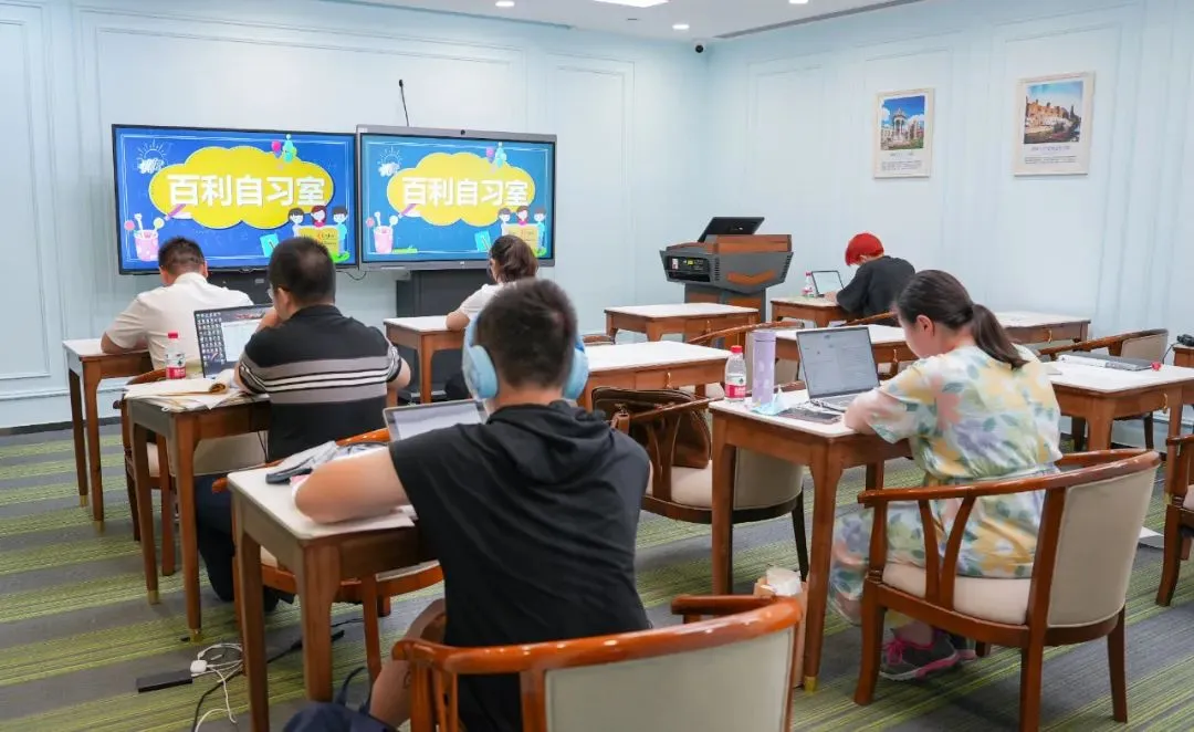 日语二级真题下载_答案解析_日语N2真题下载