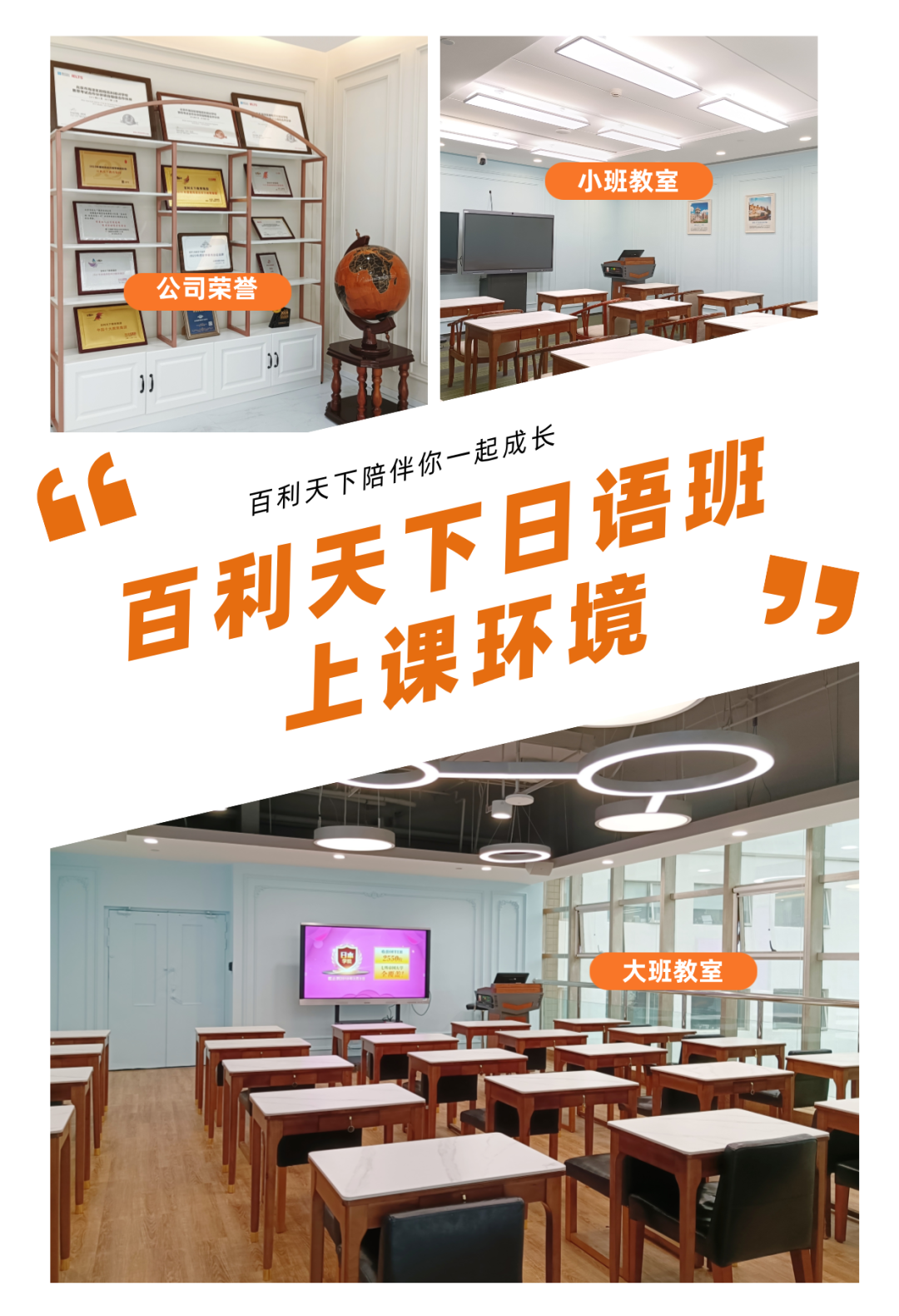 日语N2真题下载_日语二级真题下载_答案解析