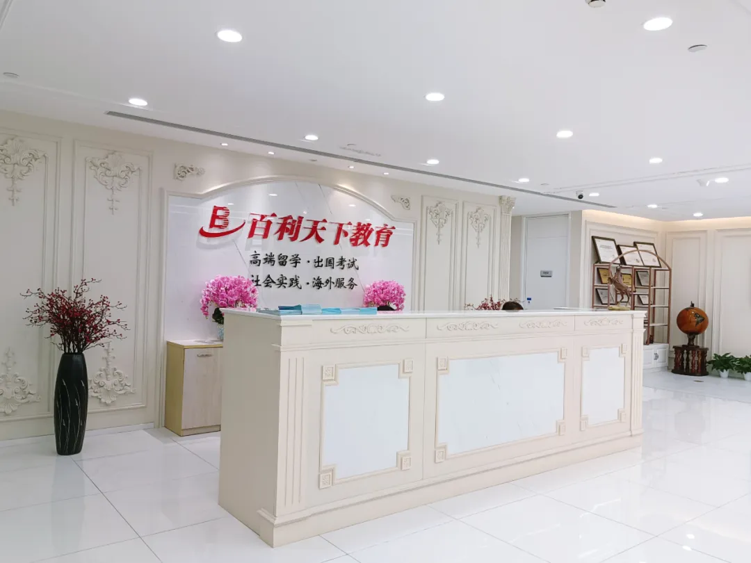 日语二级真题下载_日语N2真题下载_答案解析