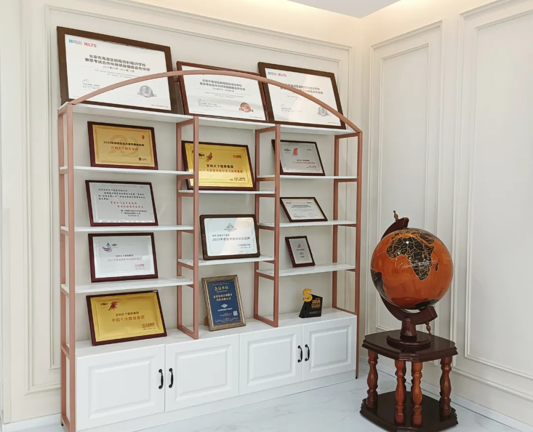 日语二级真题下载_日语N2真题下载_答案解析