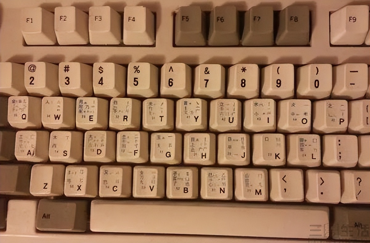 智能abc输入法官方下载_五笔输入法没落原因_五笔输入法历史