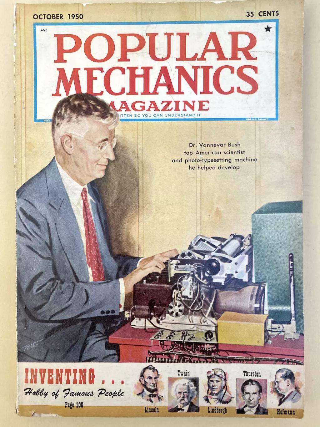 智能abc输入法官方下载_汉字输入法演变历程_中文打字机发展史