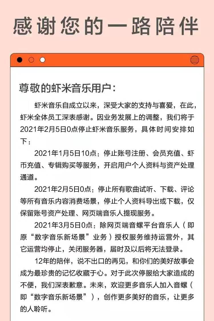 曾经很火的软件如今却无迹可寻_智能abc输入法官方下载_智能ABC输入法