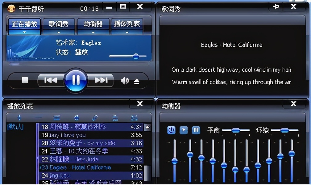 智能ABC输入法_曾经很火的软件如今却无迹可寻_智能abc输入法官方下载
