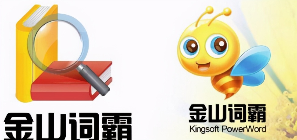 智能abc输入法官方下载_曾经很火的软件如今却无迹可寻_智能ABC输入法