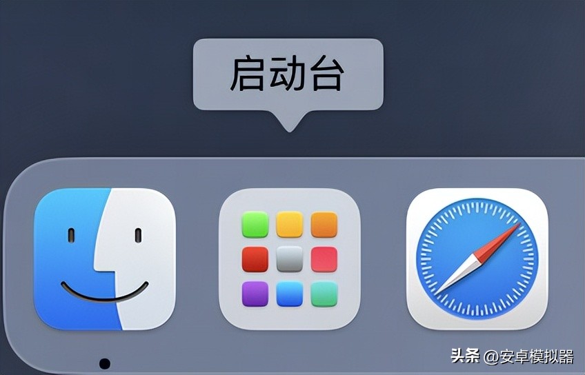 下载天龙八部游戏_天龙八部2飞龙战天手游MuMu模拟器Mac版怎么玩_MuMu模拟器Pro天龙八部2飞龙战天攻略Mac电脑版