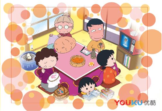樱桃小丸子最新季4月开播，优酷少儿独播，附观看方式