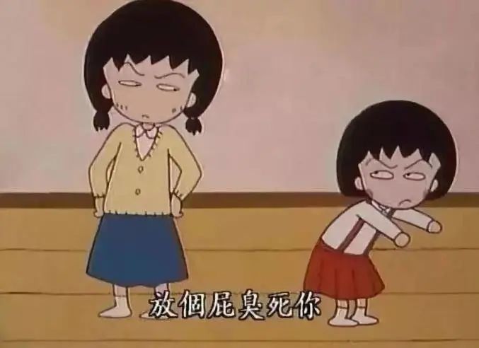 樱桃小丸子动画推迟_樱桃小丸子下载地址_樱桃小丸子制作困境