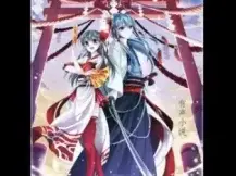 《寻找前世之旅》有声小说 第16集 绚烂的烟花之夜