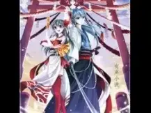 《寻找前世之旅》有声小说 第12集 恐怖的魔鬼副长