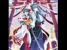 《寻找前世之旅》有声小说 第24集 夜访吸血鬼