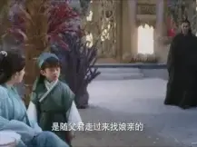 布兰德粉丝将去年的《三生三世十里桃花》有声小说里夜华的声音配到今年电视剧里面，效果还不错听0