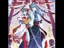 《寻找前世之旅》有声小说 第11集 精彩的合战比赛