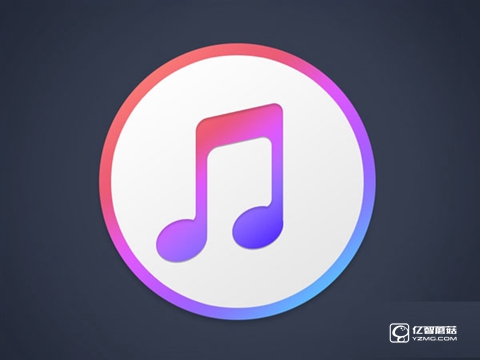 iTunes故障致作曲家音乐文件丢失 格式转换还遭抵制