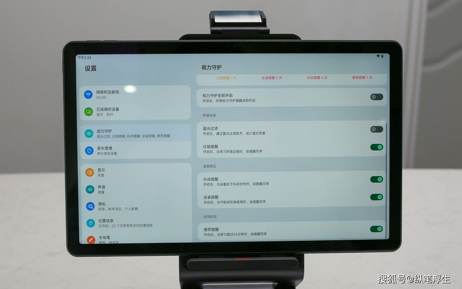 学习机选购指南_有道AI学习机X10_学习机下载