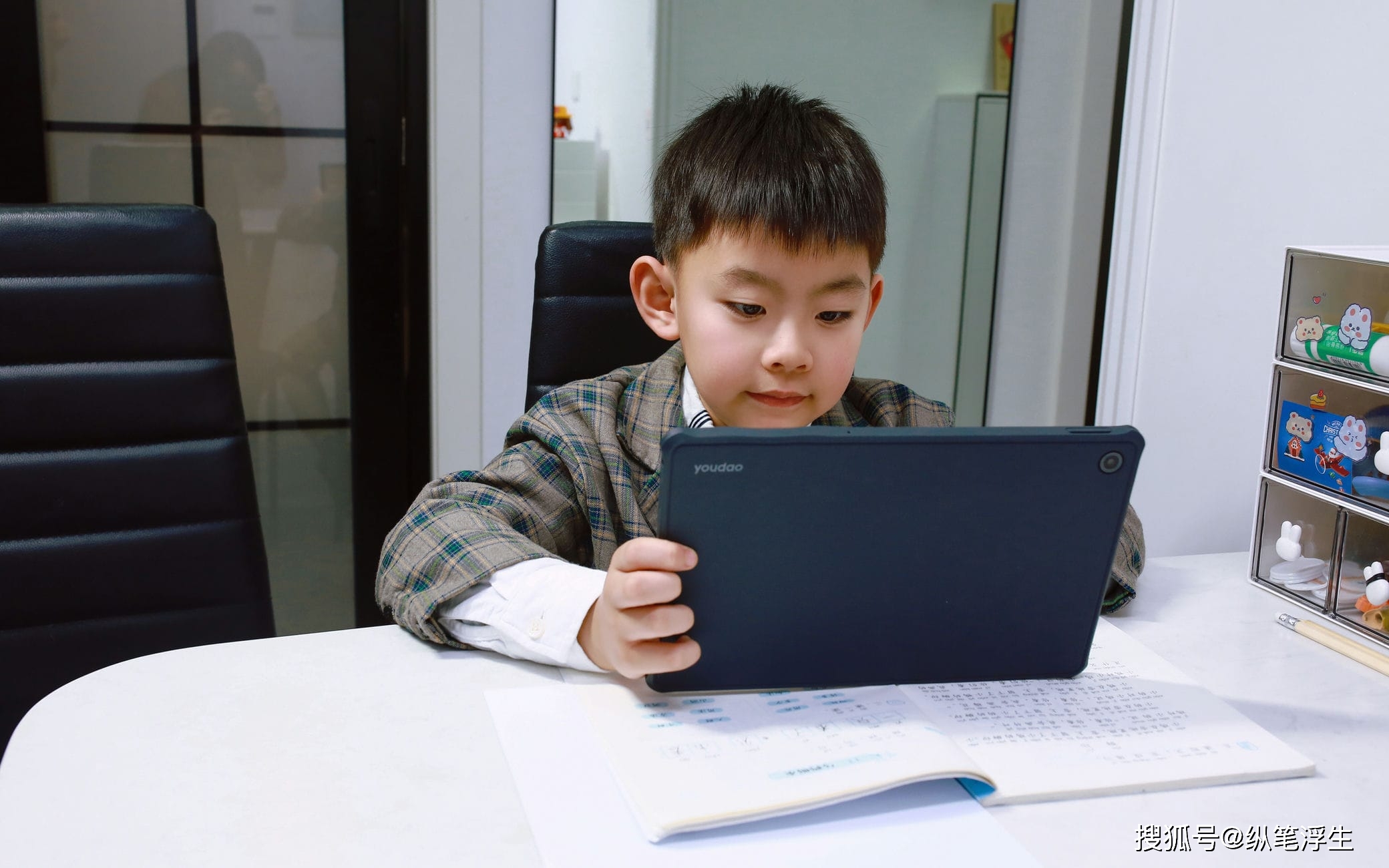 特殊时期孩子居家学习咋提高质量?这款学习机家长可参考