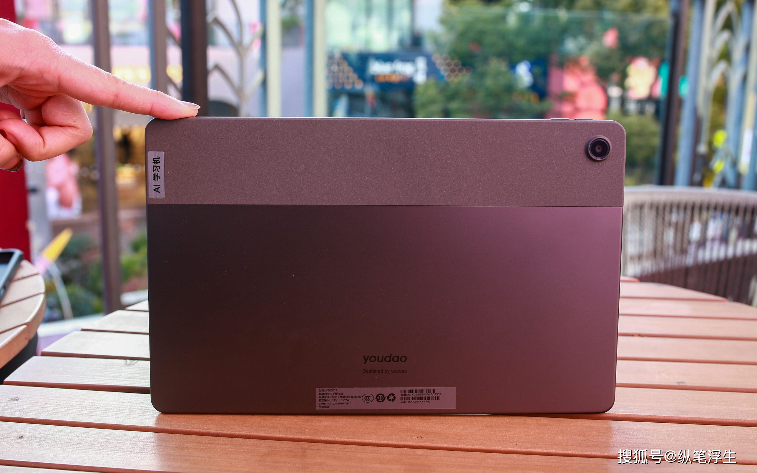 学习机选购指南_有道AI学习机X10_学习机下载